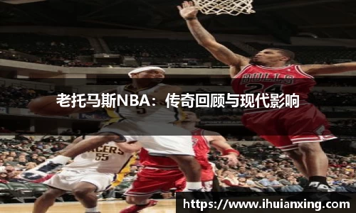 zoty中欧官网
